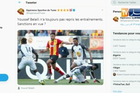 بلايلي لم يندمج بعد في تدريبات الترجي وحديث عن عروض من فرنسا
