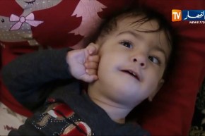 معسكر: زهرة.. طفلة مصابة بشلل تستنجد بالمحسنين لإجراء عملية جراحية في تركيا