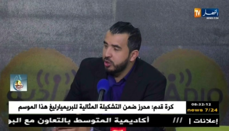 علي فراح: سنعيد ترميم قصر المعارض ليتماشى مع المعايير الدولية