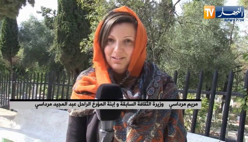 تشييع جثمان المؤرخ عبد المجيد مرداسي إلى مثواه الأخير بقسنطينة