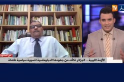 الأزمة الليبية.. الجزائر تكثف من جهودها الدبلوماسية لتسوية سياسية شاملة