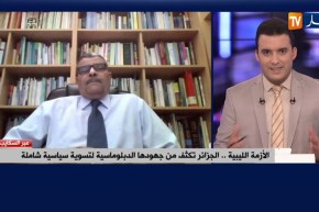 الأزمة الليبية.. الجزائر تكثف من جهودها الدبلوماسية لتسوية سياسية شاملة