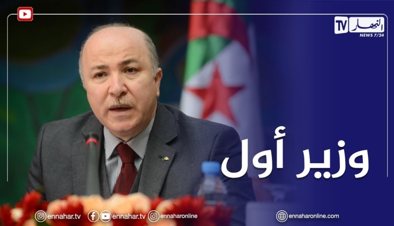 رئيس الجمهورية يعين أيمن بن عبد الرحمان وزيرا أول