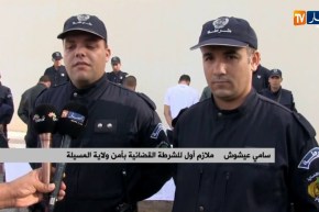 المسيلة/ توقيف عصابتين وحجز أسلحة بدون رخصة في عمليتين متفرقتين