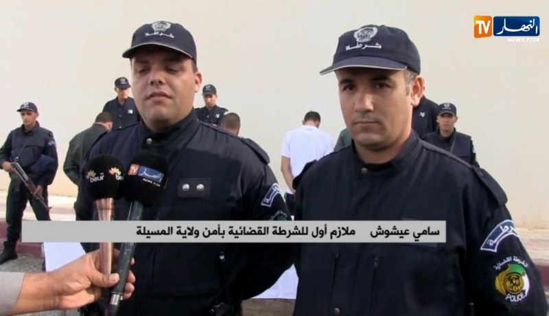 المسيلة/ توقيف عصابتين وحجز أسلحة بدون رخصة في عمليتين متفرقتين