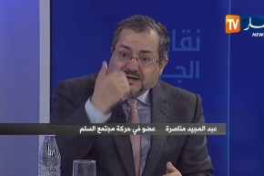 عبد المجيد مناصرة: البحث عن ممثلين للشعب هو تشويه للحراك الشعبي وتفريق له