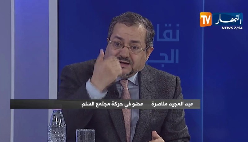 عبد المجيد مناصرة: البحث عن ممثلين للشعب هو تشويه للحراك الشعبي وتفريق له