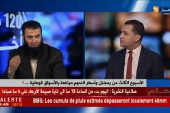 رابح بوعافية: لهذه الأسباب لايمكن تجسيد التجارب الأجنبية في قطاع اللحوم  بالجزائر