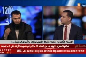 رابح بوعافية: لهذه الأسباب لايمكن تجسيد التجارب الأجنبية في قطاع اللحوم  بالجزائر