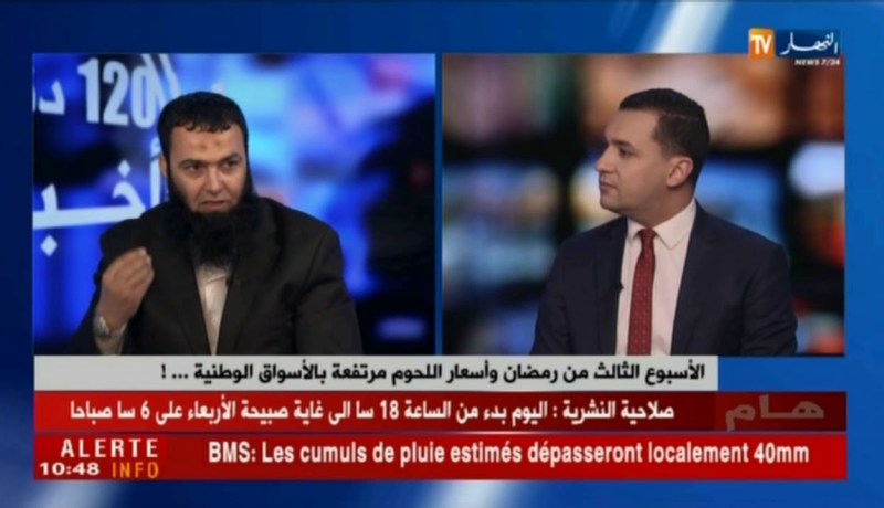 رابح بوعافية: لهذه الأسباب لايمكن تجسيد التجارب الأجنبية في قطاع اللحوم  بالجزائر