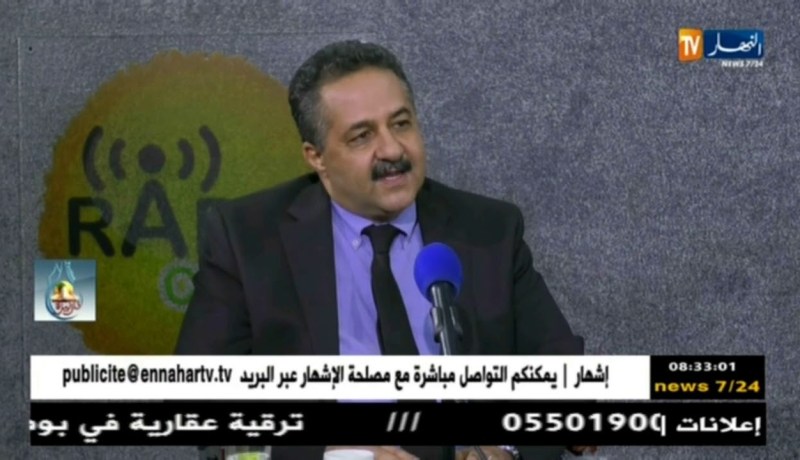 علي فراح: لا يوجد بيع مباشر في معرض الجزائر الدولي هذا العام هناك فقط عرض للمنتوج