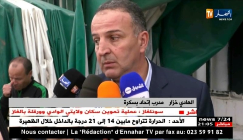 الجريحان البليدة وبسكرة يفترقان على التعادل السلبي