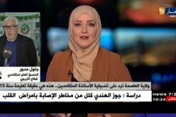 المنسق العام لمتقاعدي قطاع التربوي: “نطالب أن نكون شركاء لحل الملف..!!”