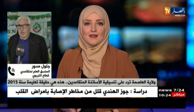 المنسق العام لمتقاعدي قطاع التربوي: “نطالب أن نكون شركاء لحل الملف..!!”