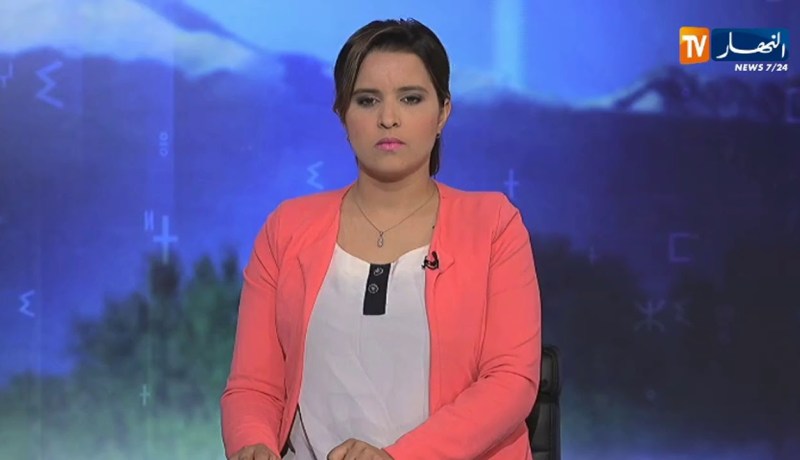 النشرة الأمازيغية لأمسية يوم 22/06/2020