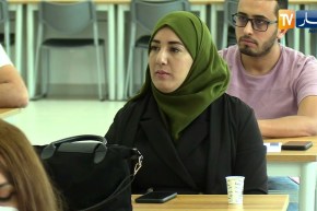 إختتام الدورة التكوينية للصحفيين في مجال المصطلحات القانونية بالقليعة-  تيبازة