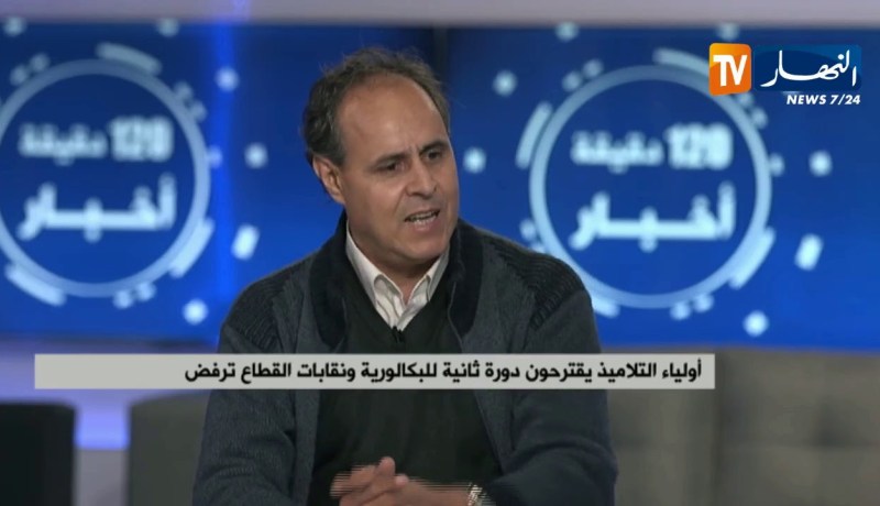 أولياء التلاميذ يقترحون دورة ثانية للبكالوريا ونقابات القطاع ترفض