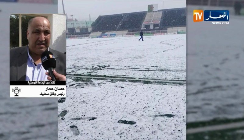 تأجيل مباراة وفاق سطيف أمام جمعية عين مليلة بسبب الثلوج