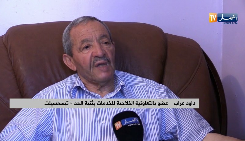 تيسمسيلت: عقارات مختفية وأخرى تعيق مشاريع الإعمار بثنية الحد