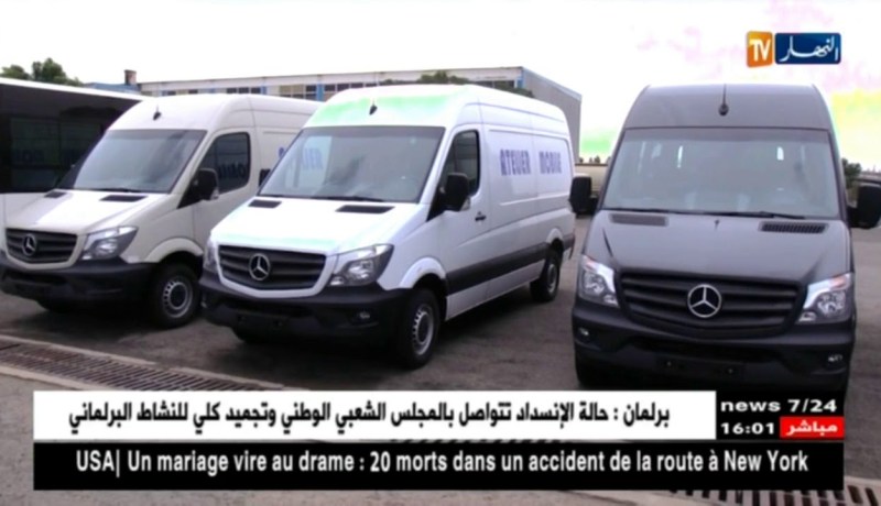 الشركة الجزائرية لإنتاج الوزن الثقيل لعلامة مرسيدس بنز تسلّم 508 مركبة