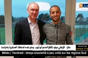 “هني” يطالب إدراة سبارتاك موسكو بفسخ عقده