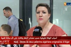 أمن: إجراءات سفر القصر للخارج..هكذا تتعامل مصالح شرطة الحدود