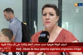 أمن: إجراءات سفر القصر للخارج..هكذا تتعامل مصالح شرطة الحدود