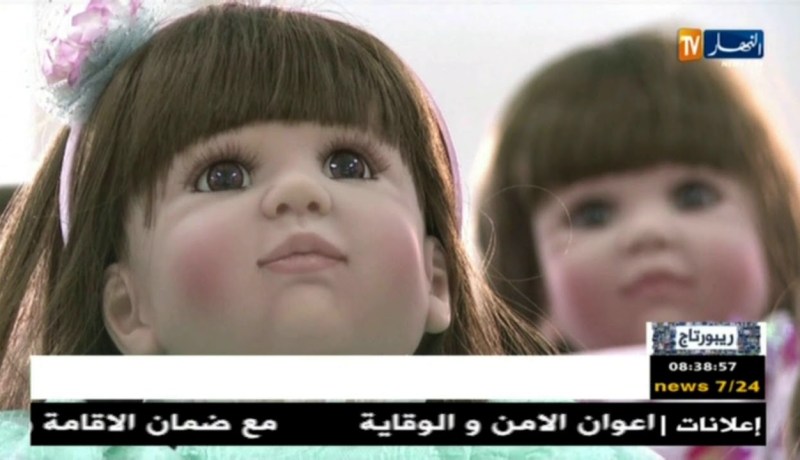 آسيا: إعتقادات و طقوس تأبى الإندثار ببعض الشعوب