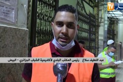 البيض: بعد الفتح التدريجي للمساجد.. شباب يتطوع لتعقيمها وتنظيم حركة المصلين