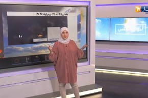 طقس: 40 درجة تحت الظل على المناطق الساحلية بداية من يوم غد الإثنين