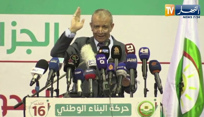 تشريعيات: حركة البناء الوطني ينشط تجمعا شعبيا بالعاصمة