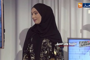 نور الدين: هذا هو المبلغ الذي أحتاجه من أجل إجراء العملية في فرنسا