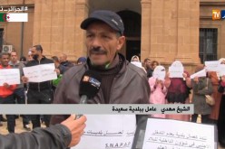 عمال بلدية سعيدة يطالبون بتحسين ظروف العمل وإدماجهم في مناصبهم