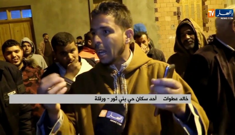 ورقلة/ تضرر أحد المنازل بفعل إنفجار قناة للمياه بحي بني ثور