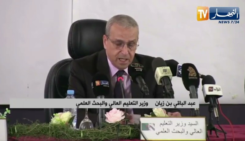 وزير التعليم العالي: كل الجهود المبذولة تتطلب الإلتزام بتحويل الجامعة إلى قاطرة أمامية للتنمية