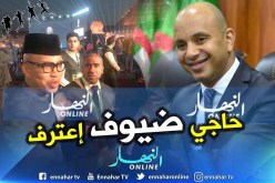 وزير الشباب والرياضة: الحاجي ضيوف قال لي لديكم فريق قوي