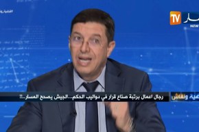 المحامي نجيب بيطام: قانون مكافحة الفساد يساعد السارق ولا يردعه