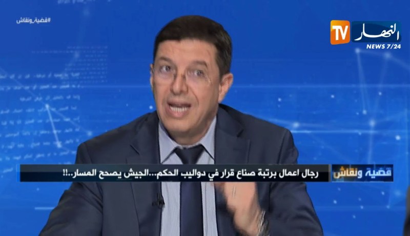 المحامي نجيب بيطام: قانون مكافحة الفساد يساعد السارق ولا يردعه