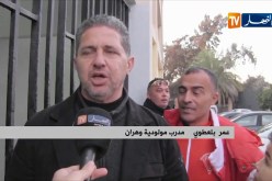 مولودية وهران يفوز وديا على إتحاد البليدة تحضيرا لإنطلاق مرحلة الإياب