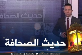 حديث الصحافة: مديرية الصيد البحري لولاية جيجل تحذر من قناديل سامة تتسبب بسكتة قلبية