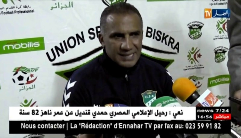 إتحاد بسكرة يطيح بالبابية بهدف دون رد