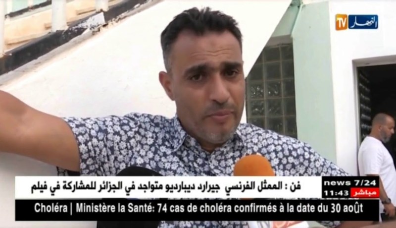 إتحاد الحراش يخسر أمام سريع غليزان بهدف دون ردّ