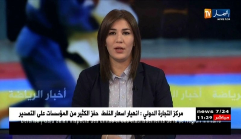 شحاتة يكشف بأن التلاعبات حرمت مصر من التأهل لمونديال 2010 ضد الجزائر