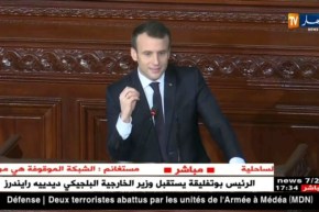 تونس: ماكرون يقول أن الربيع العربي لم ينته بعد في البلاد