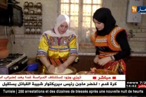 هكذا تحتفل الباحثة سعاد مسعودي برأس السنة الأمازيغية يناير