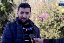 مستغانم: شمس الدين بلعربي .. الفنان المحبوب لدى نجوم هوليوود