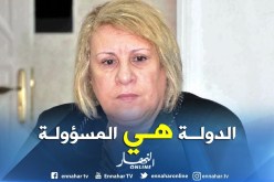 فاطمة الزهراء بن براهم: الدولة هي المسؤولة عن ما يقوم به مافيا الباركينغ
