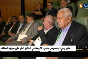 اللجنة الأولمبية والإتحادات .. نهاية أزمة سنة من الصراع والخلافات