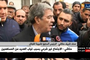 شريف حناشي: وعود شريف ملال لشبيبة القبائل كاذبة