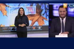 أحوال الطقس / أمطار على أغلب المناطق الشمالية .. التفاصيل